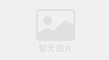 南沙出台土地1.5级开发操作指引，加快推动重点片区土地预热